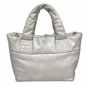 Chanel Coco Cocoon Leather Tote Bag, Gray, Women's